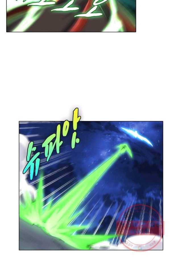 역천사신 126화 65