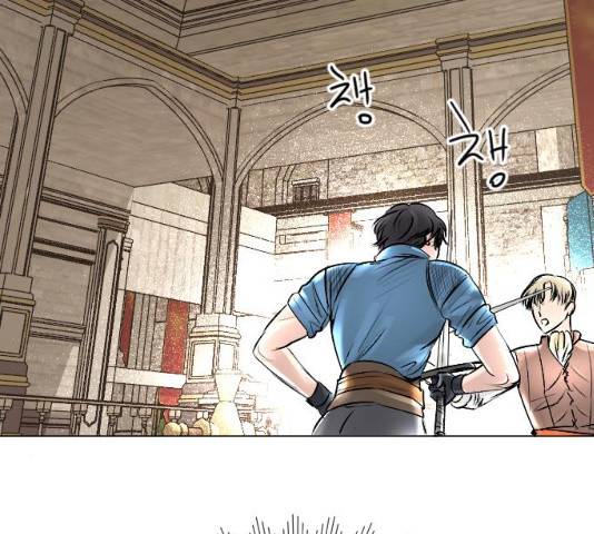 엔딩 후 서브남을 주웠다 36화 3