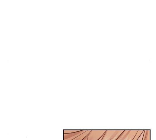 마녀와 용의 신혼일기 48화 134