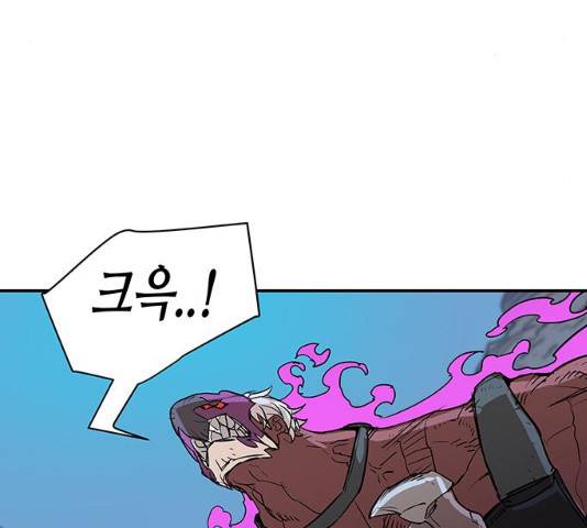 겟라이프 101화 12