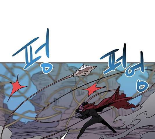 겟라이프 101화 30