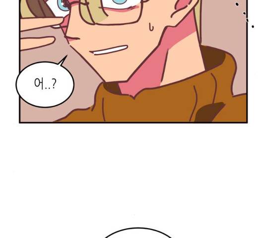 온실 속 화초 16화 51