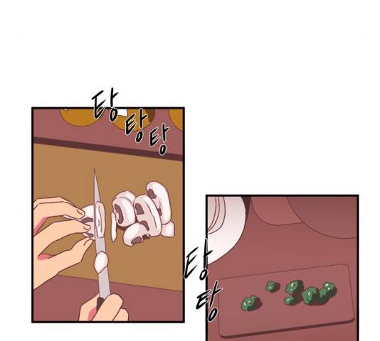 온실 속 화초 16화 58