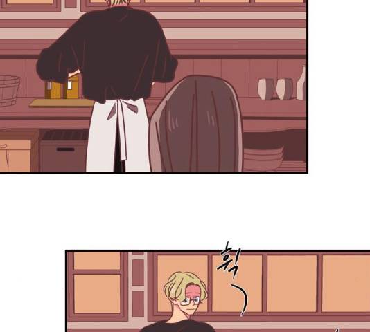 온실 속 화초 16화 63