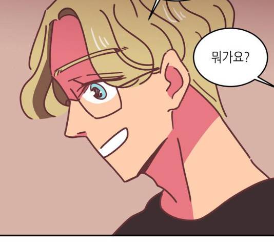 온실 속 화초 16화 68