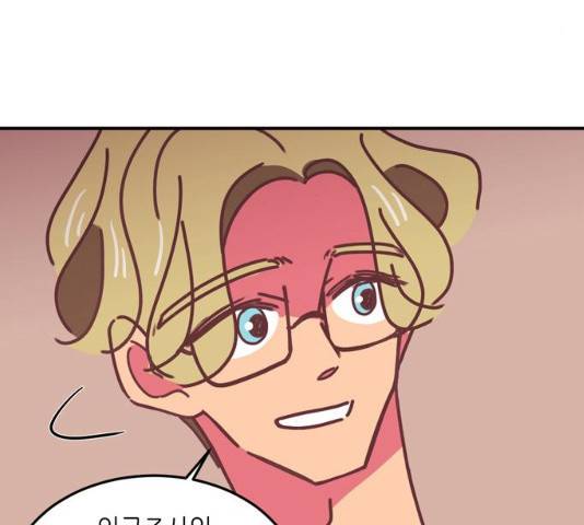 온실 속 화초 16화 69
