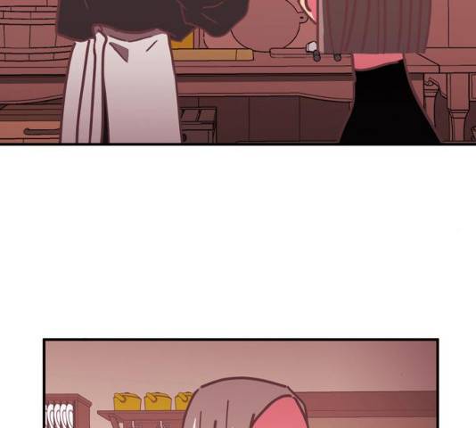 온실 속 화초 16화 74