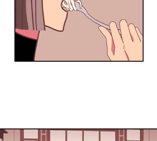 온실 속 화초 16화 82