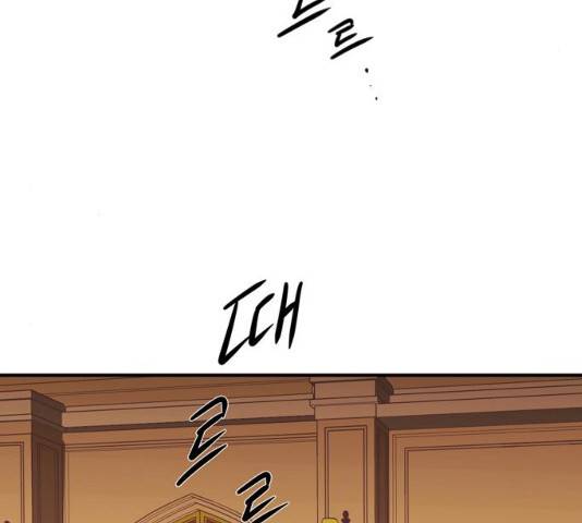 온실 속 화초 16화 97