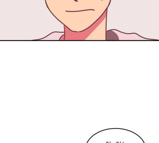 온실 속 화초 16화 119
