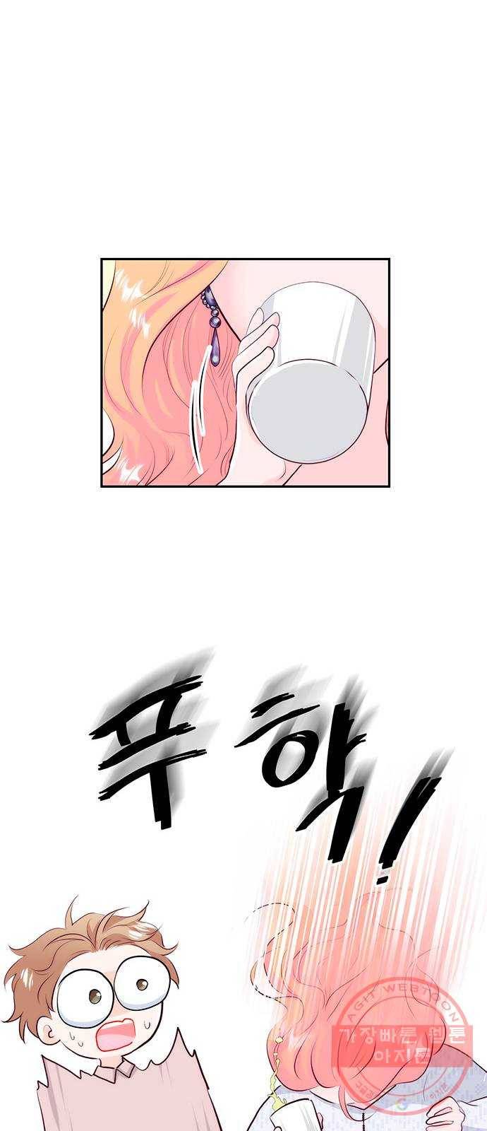 모어 라이프 15화 어떤 하루(1) 25