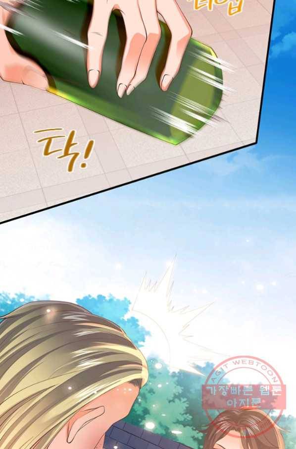 제왕의 귀환 54화 46
