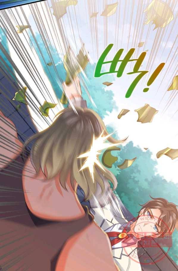 제왕의 귀환 54화 54
