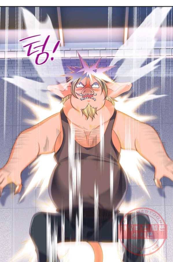 제왕의 귀환 54화 68
