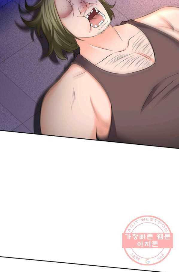 제왕의 귀환 54화 78