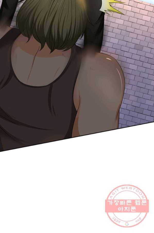 제왕의 귀환 54화 80