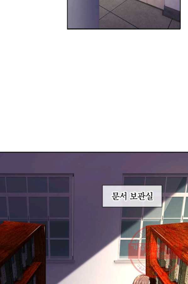 제왕의 귀환 54화 92