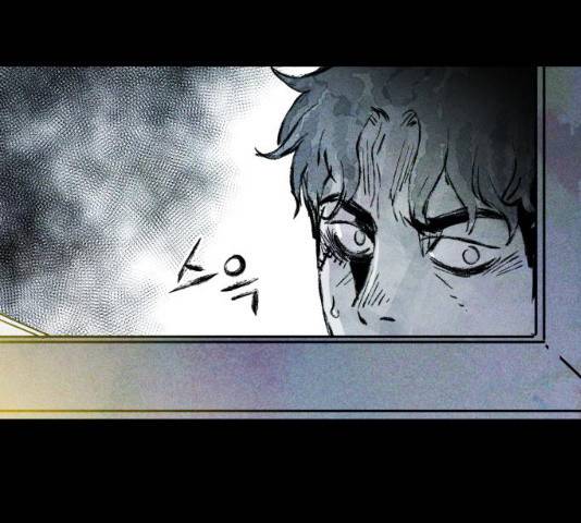사람의 조각 28화 5