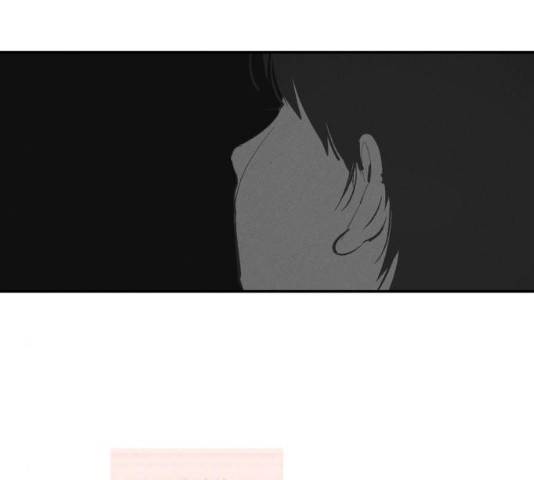 구주의 시간 57화 6