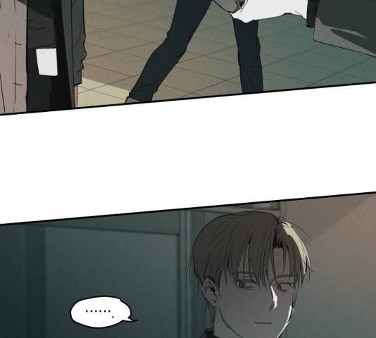 구주의 시간 57화 20
