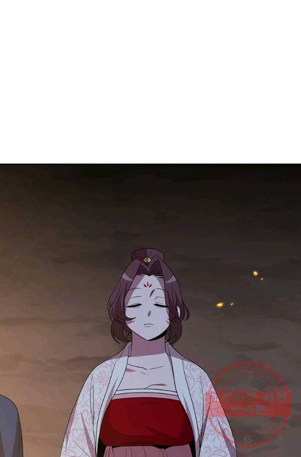 화룡왕 52화 11