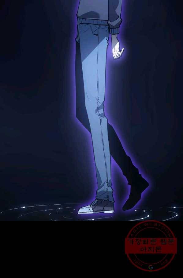 나 혼자만 레벨업 162화 23