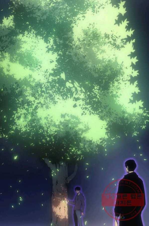 나 혼자만 레벨업 162화 26