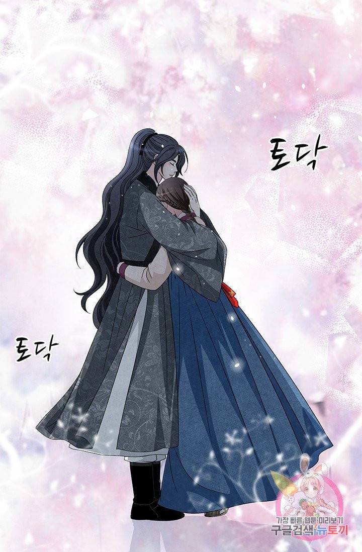 폐월화 : 야수의 꽃 53화 79