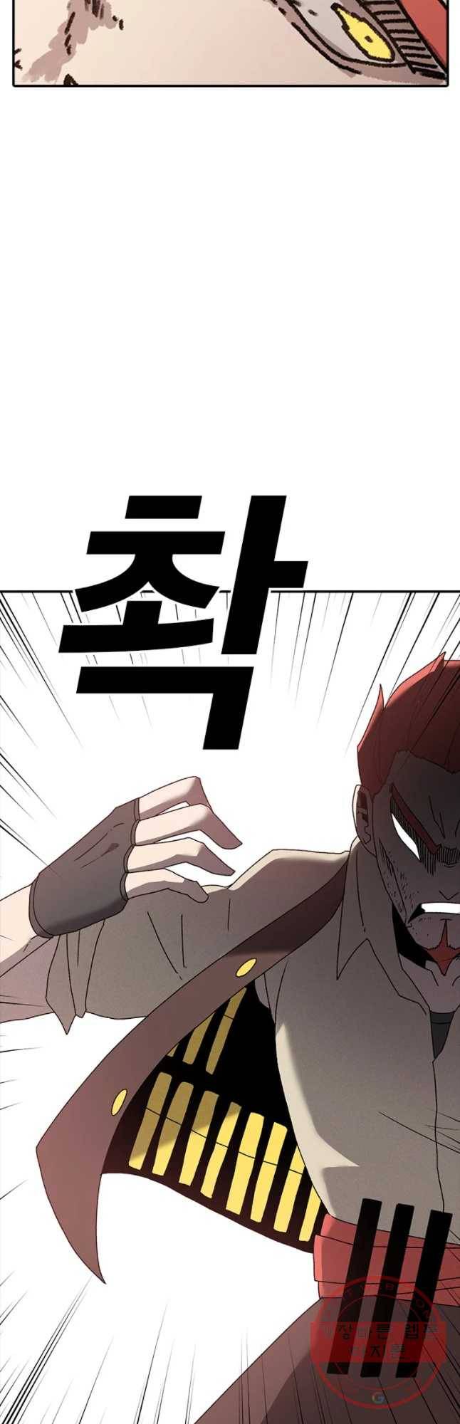 시간이 머문 집 시즌2 4화 2
