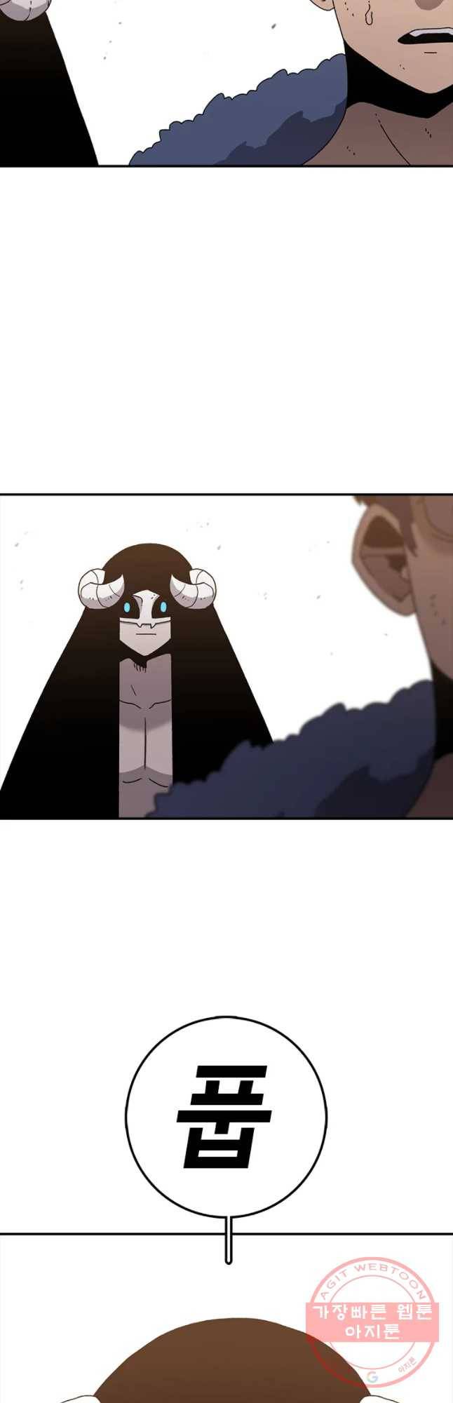 시간이 머문 집 시즌2 4화 10