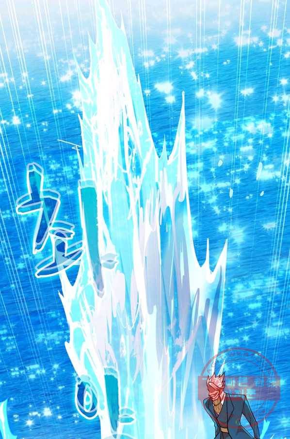 영검존 424화 19