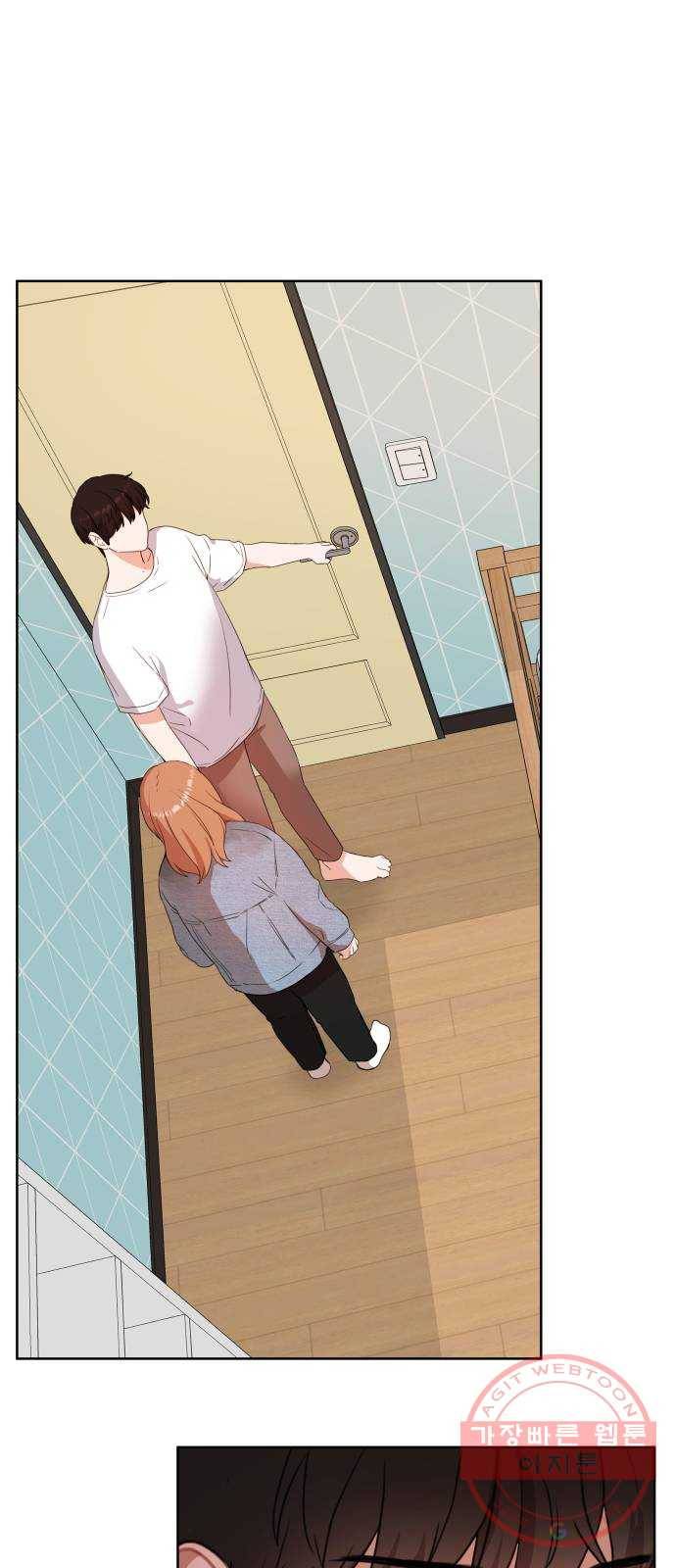빨간맛 로맨스 1화 9