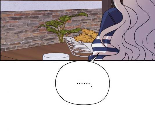 멸망X초이스 16화 13