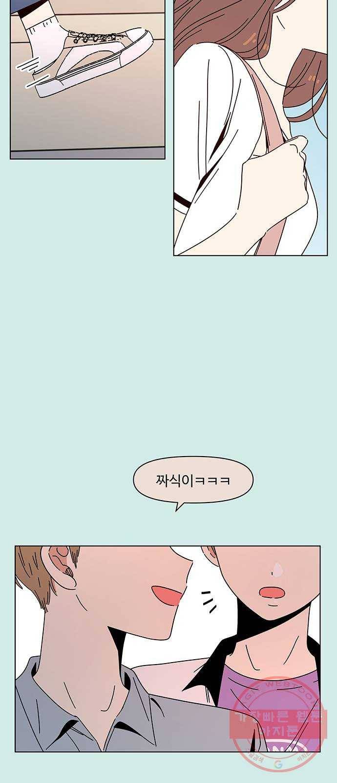 청춘 블라썸 60화: EP.2 하민의 꽃 (특별편) 48
