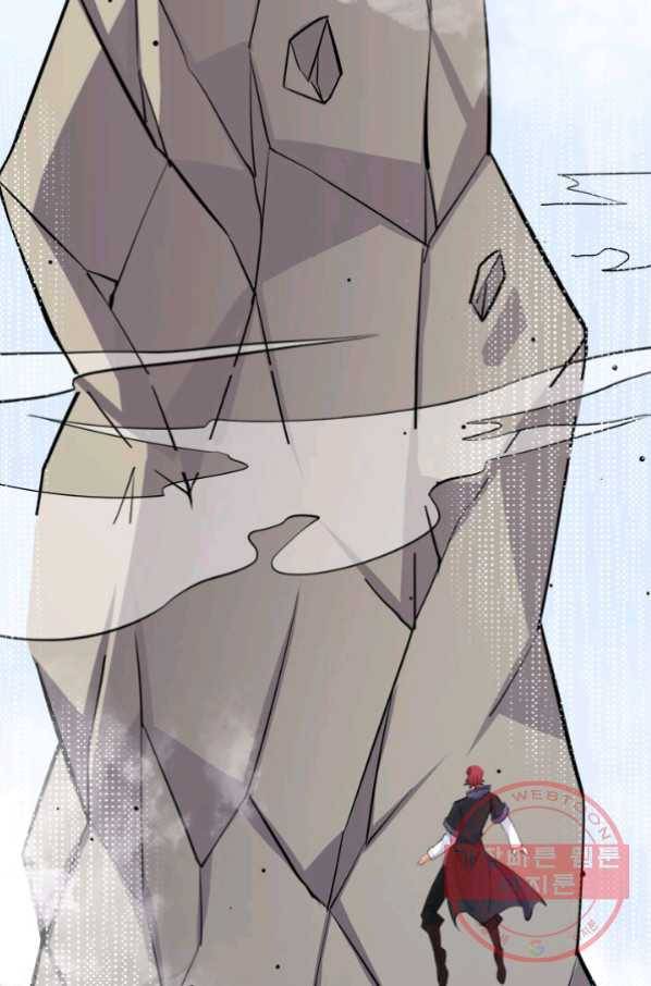 도시의 전설:154화 4