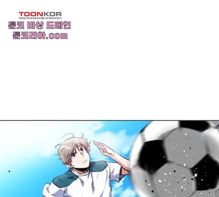 탑코너 시즌2 5화 1