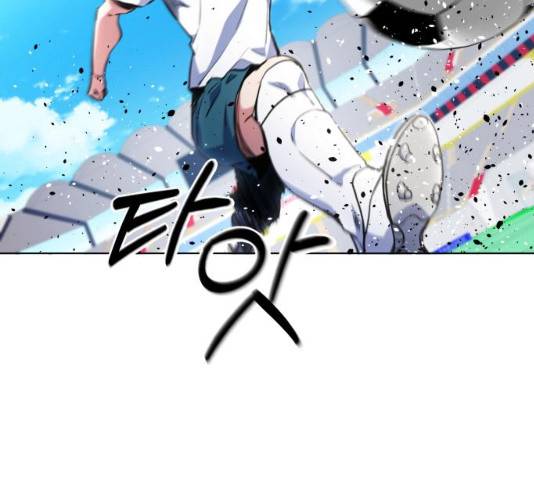 탑코너 시즌2 5화 2