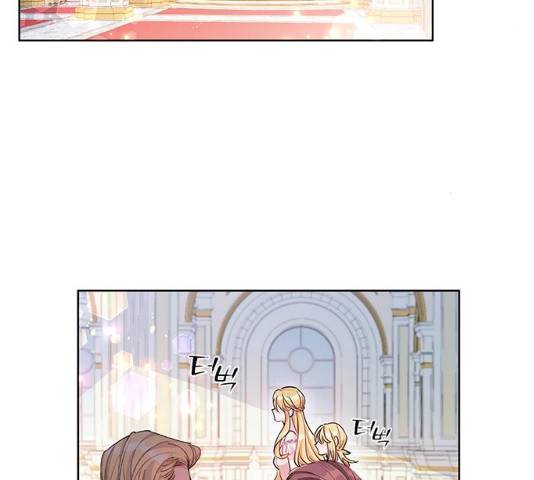 돌아온 여기사 17화 4