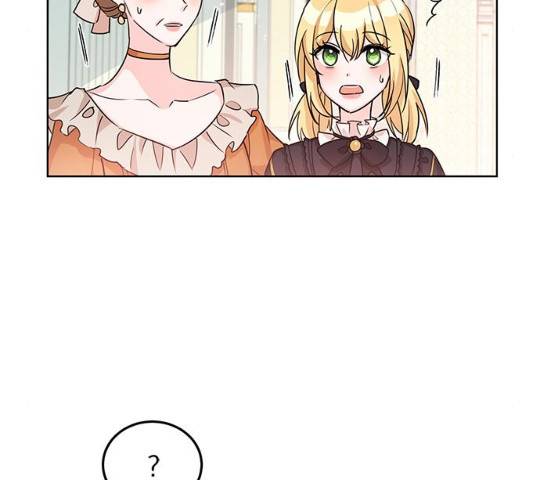 돌아온 여기사 17화 59