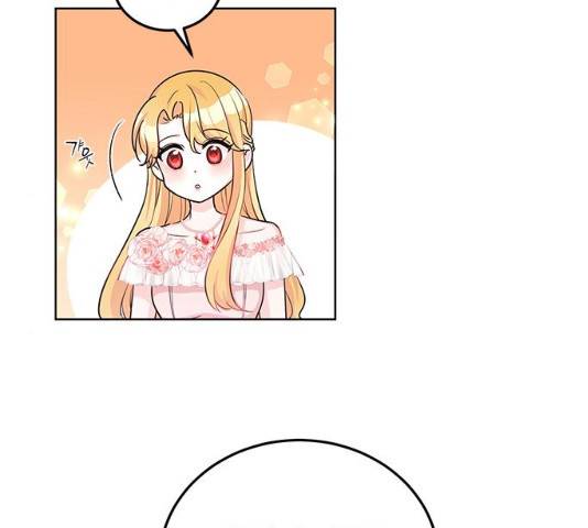 돌아온 여기사 17화 60