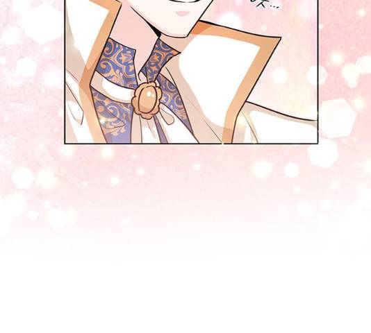돌아온 여기사 17화 90