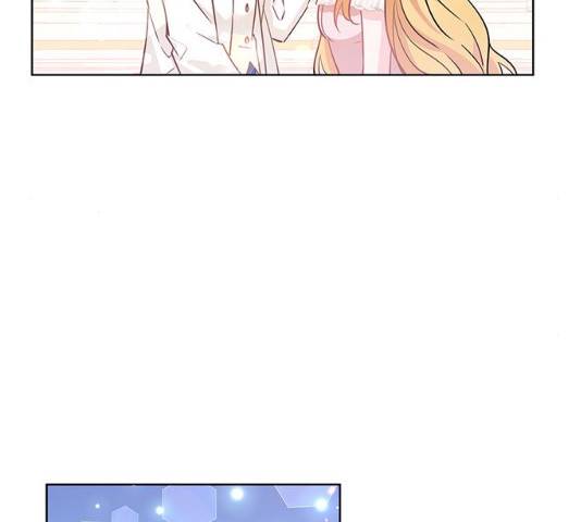 돌아온 여기사 17화 133