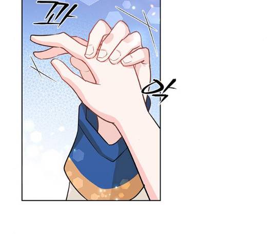 돌아온 여기사 17화 134