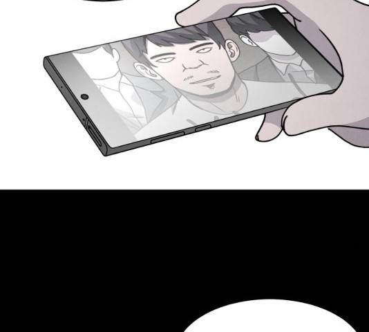 평범한 낙원 15화 7