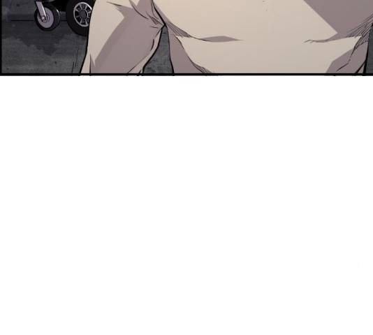 테러대부활 34화 20