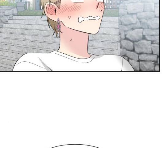 유리와 유리와 유리 33화 3