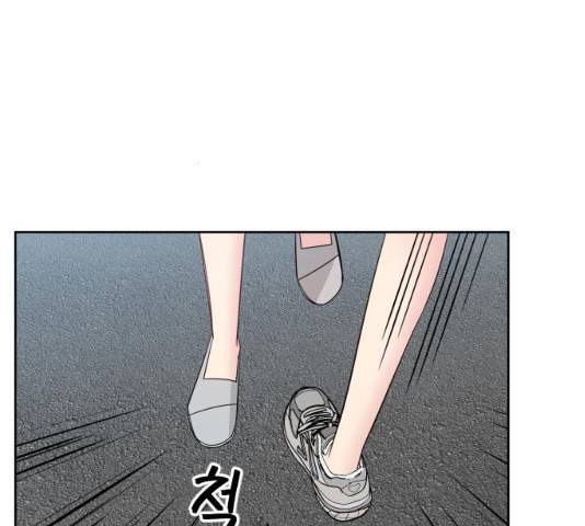유리와 유리와 유리 33화 26