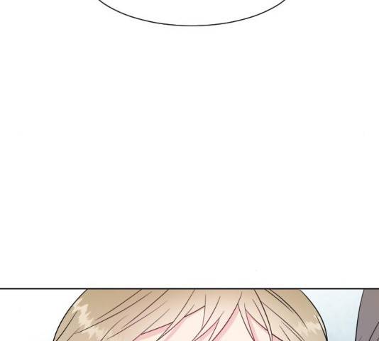 유리와 유리와 유리 33화 29