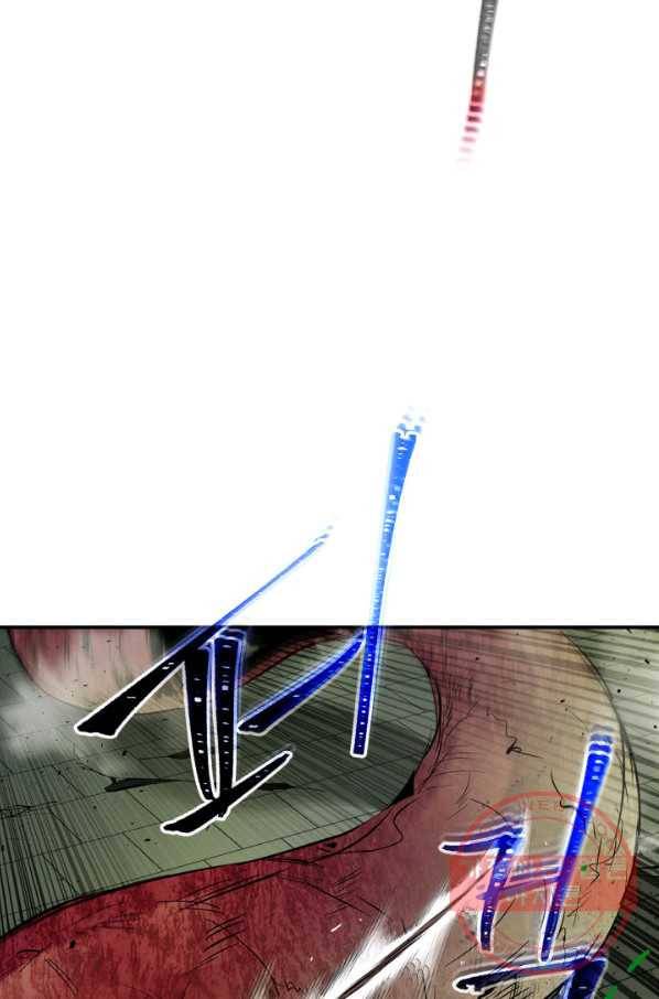 신과 함께 레벨업 5화 14