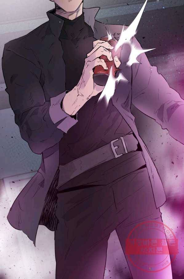 신과 함께 레벨업 9화 8